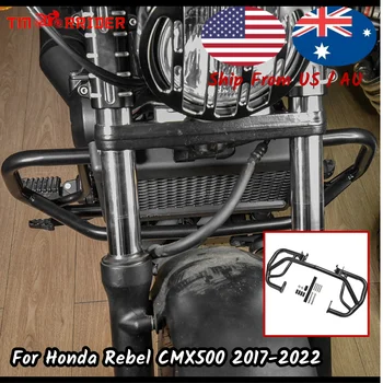 CMX 500 Мотоциклет Развалина Бар Защита на Двигателя Броня Рамка, Протектор за Honda Rebel CMX500 2017 2018 2019 2020 2021 2022 Аксесоари