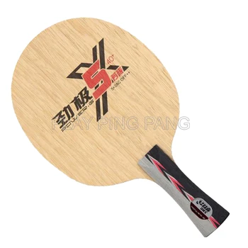 DHS PG5X POWER-G 5X PG5X ПГ 5X нож за тенис на маса, ракета от въглеродни влакна, гребло за пинг-понг