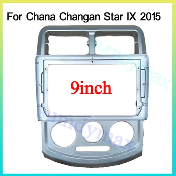 9-инчовата рамка за автомобилни радиоприемници Chana Changan Star IX 2015-2019 стерео панел теглене на кабели, Комплект за поставяне на декодер