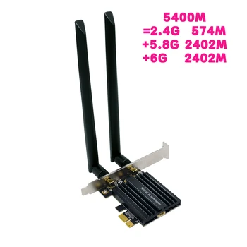 OEM 802.11 AX WIFI6E 5400 Mbps на 2,4 G/5,8 G/6G 160 Mhz Безжичен Адаптер, PCIe LAN Card BLE5.2 + 1024-QAM/MU-MIMO usb wifi адаптер