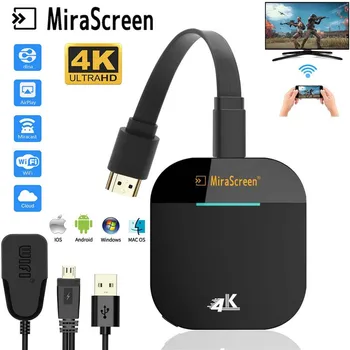 Mirascreen 5G Wifi 1080P G5 Дисплей-приемник за Google Chromecast TV Приемник, Съвместим с HDMI Miracast TV Stick За Ios и Android