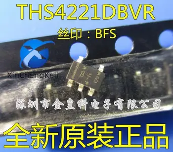 20 броя оригинален нов THS4221DBVR THS4221DBVT копринен екран BFS оперативен усилвател SOT23-5