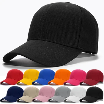 Лятна однотонная дамски бейзболна шапка, летни регулируеми шапки унисекс, дамски, мъжки шапки от слънцето, черна хип-хоп шапка на едро
