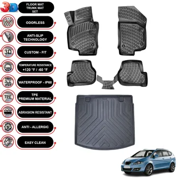 Seat Altea XL - (2006-2015) - Постелки за пода + Накладки за багажника КОМПЛЕКТ - (Черен)