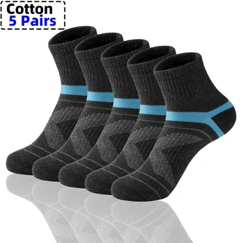 Висококачествени 5 двойки/Лот, Мъжки Чорапи от Чесаного памук, Нови Ежедневни Дишащи Чорапи за активен Отдих, Мъжки Чорапи за Колоездене Sokken EUPlus, Размер 38-45