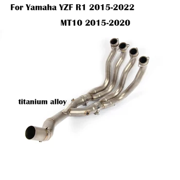 За Yamaha YZF R1 MT10 2015-2022 Мотоциклет От Титанова Сплав Изпускателна Предна Свързваща Тръба, Без С 61 мм, Ауспуси Escape