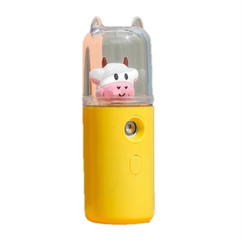 Овлажнител на въздух за крави, женски уред за допълване на вода за грим, изработени ръчно USB, дамски парфюм, алкохол нано-спрей, жълт