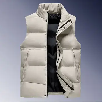 2023 Есенно-зимния стилно жилетное палта, мъжко яке без ръкави, с висока яка, монофонични моющийся оборудвана жилетка с цип, дрехи B41