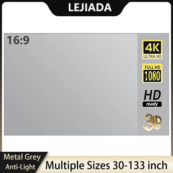 Прожекционен екран LEJIADA сив металик с защита от светлина 30-133 инча 16: 9, сгъваем портативен отразяващ екран, за домашно парти, на закрито и на открито