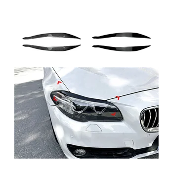 За BMW серия 5 капак отпред фарове, изработени от въглеродни влакна, декоративна ивица