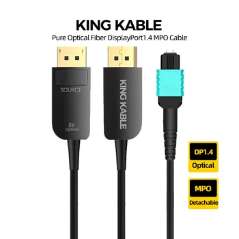 KING KABLE Чист Оптичен кабел DisplayPort1.4 MPO 8K60 4k144 2K240, Съвместим с DP2.1 DP2.0 За RTX4090 RX6900 10 М 30 М