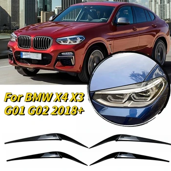За BMW X4 X3 G01 G02 2018 2019 2020 2021 2 бр. Лъскава Черна Светлина Вежди Автомобилни Фарове Клепачите Шапки и Аксесоари от ABS-Пластмаса