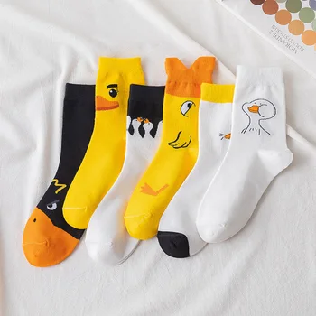 Памучни дамски пролетно-есенно-зимни кавайные чорапи, дамски чорапи с шарени жълто патици, красиви ежедневни чорапи за жени