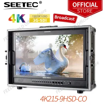 Преносим стандартни програми, които монитор Seetec 4K215-9HSD-192-CO с диагонал на екрана 21,5