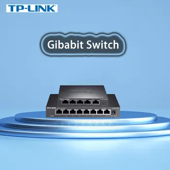 Gigabit комутатор на TP-Link 5/8 порт Rj-45 Мрежов сплитер hub Ethernet CAT5 1000M Lan TL-SG1005D монитор Онлайн