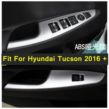 Подлакътник Lapetus, преминете стеклоподъемника, тампон на лента, стикер 4 бр. за Hyundai Tucson 2016-2020, аксесоари от въглеродни влакна