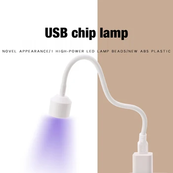 Нов мини USB апарат за маникюр и светлинна терапия, лампа за изпичане на нокти, led малки удобни преносими лампи за фототерапия
