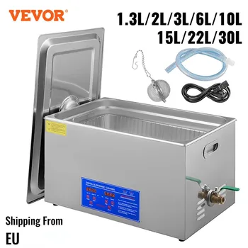 Ултразвукова пречистване на VEVOR география 1,3-30Л Преносими перална машина за миене на съдове, ултразвукова машина за ултразвук за почистване