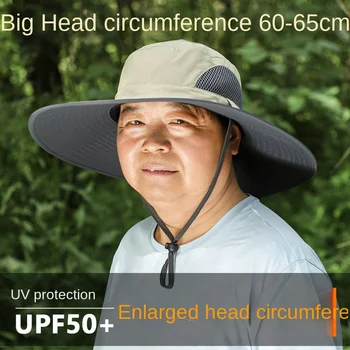 60-65 см Голяма глава около шапки, голям размер, голяма глава, тлъсто лице, голяма солнцезащитная шапка, мъжки рибарска шапка, шапка солнцезащитная