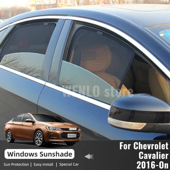 За Chevrolet Cavalier 2016-2023 магнитен авто козирка рамка предна предното стъкло шторная окото детско задното странично прозорец на сенника