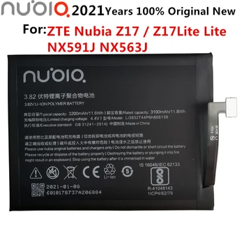 2021 Нов 3200 ма Li3932T44P6h806139 Батерия за Мобилен Телефон За ZTE Nubia Z17/Z17Lite Lite NX591J NX563J Батерии