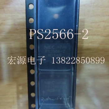 30 бр. оригинален нов PS2566-2 кръпка за оптрона кръпка за оптрона