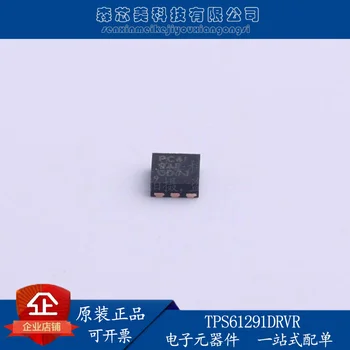 20pcs оригинален нов TPS61291DRVR със сито печат PC4I WSON6 boost converter списък на компонентите