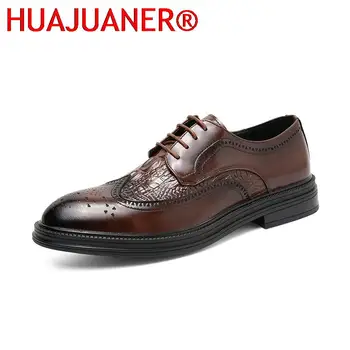 2023 Есенни Мъжки модел обувки; - Модерни Кожени Мъжки Ежедневни обувки дантела в Британския Стил; Бизнес Офис обувки; Официалната обувки; Мъжки