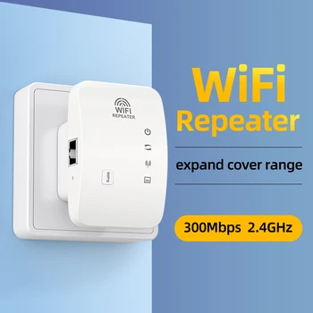 Безжичен Wifi Ретранслатор 300 Mbit/s, Wi-Fi Разклонител на Сигнала на Рутера Wifi Усилвател на Мрежата На 2,4 Ghz за Wi-Fi Усилвател на Далечни разстояния Wifi Ретранслатор