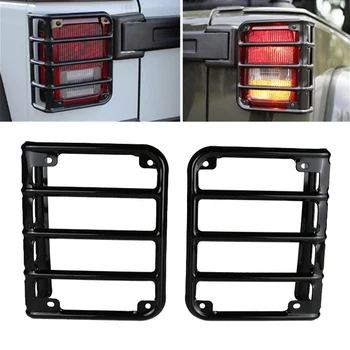 Черна защитно покритие на задния спирачен фенер за Jeep Wrangler JK Unlimited JK 2007-2018