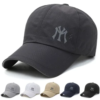 Спортна бейзболна шапка с бродерия и букви, състезателни шапки, мъжки и дамски шапки, висококачествени памучни шапки за шофьори на камиони в стил хип-хоп