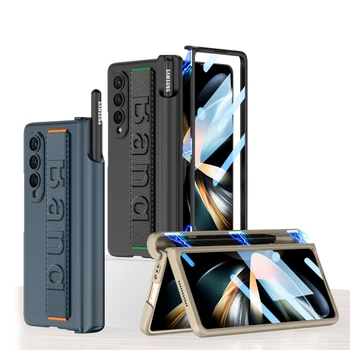 Лесен Луксозен Бизнес-Гривна Blessing Case за Samsung Galaxy ZFold3 ZFold 4, Магнитен Панти Гривна, чанта за Носене От Естествена Кожа