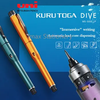 Нов механичен молив Uni M5-5000 с магнитна капачка, оловен жило, автоматично завъртане, KuruToga DIVE, черна технология, канцеларски материали за рисуване