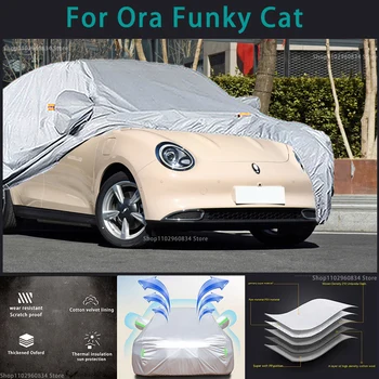 За ORA Фънки Cat 210T Пълни Автомобилни седалките Външна защита от слънчевите лъчи, ултравиолетови лъчи, Прах, Сняг, Защита От Градушка и буря, Автозащитный калъф