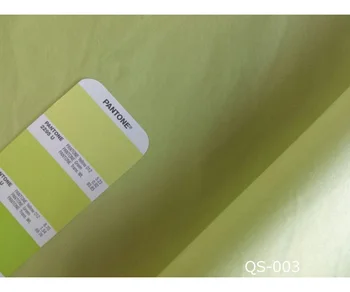 250шт 50x70 см Полупрозрачна Бледо-Жълта Опаковка Плат, Коприна Хартия за Опаковане на Подаръци
