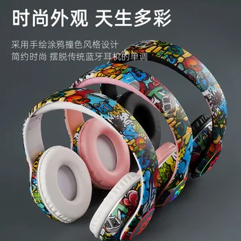92470 Слушалки Безжични слушалки ушите с микрофозными разтегателни регулируеми слушалки