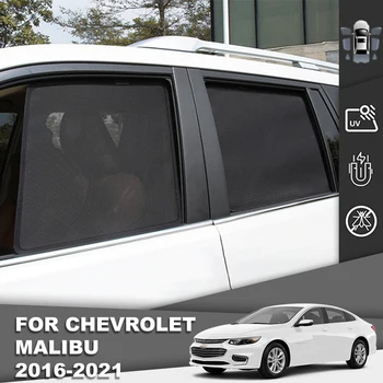 За Chevrolet Holden Malibu 2016-2022 авто козирка, шторка на предното стъкло, задна страна, детско прозорец на сенника