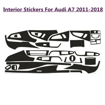 Автомобилни стикери от карбон, вътрешна украса, виниловое украса, калъф за Audi A7 2011-2018, автоаксесоари