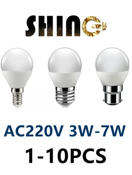 1-10 бр. led мини-лампа G45 3 Вата-7 W E14 E27 B22 AC220V с високо люменом без светлинни ефекти топло бяла светлина е подходящ за кухни, тоалетни, долна светлина
