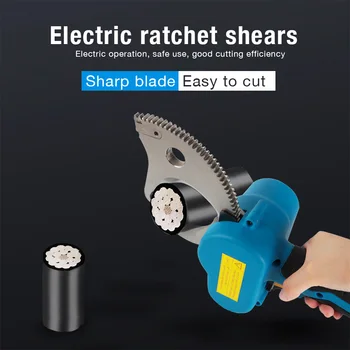 Електрически назъбен нож За зареждане на кабелни ножици с храповиком за зареждане на електрически кабелни ножици 50 м / 65 м