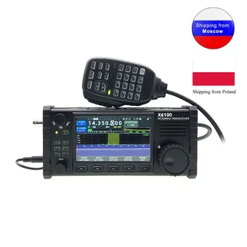 Оригинален XIEGU X6100 50 Mhz КВ Радиостанцията Преносим СПТ къси вълни Радиостанцията С Антенным Тунер Всережимный Transceiver