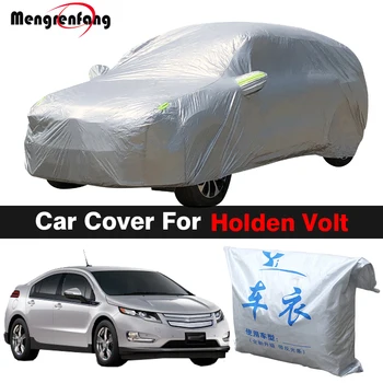 Automobile калъф външен анти-UV козирка Сняг Вали Защита от прах Авто калъф за Holden Volt