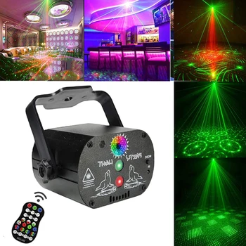60 Модела RGB led дискотечный лампа 5V USB зареждане на RGB лазерно проекционная лампа сценично осветление, шоу за домашни партита KTV DJ дансинга