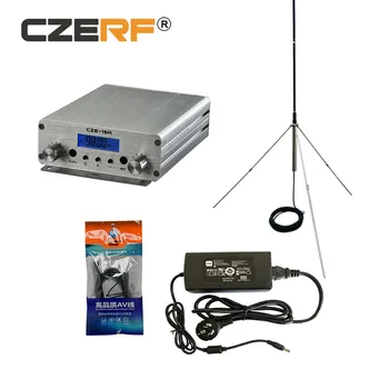 CZE-15A 15 W предавател FM стерео PLL FM стандартни програми, които патоген 87 Mhz - 108 Mhz + антена GP 1/4 вълна + захранване