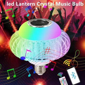 Led фенер Кристален музикална лампа Безжична Bluetooth RGB лампа с дистанционно управление Мултифункционална led лампа новия дизайн на 15 W E27