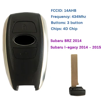 Средно дистанционно управление за Subaru BRZ LEGACY Impreza-XV Forester 2014-2015 Smart Key 4D чип 312/434 Mhz FCCID: 14AHB-01 14AHA-01