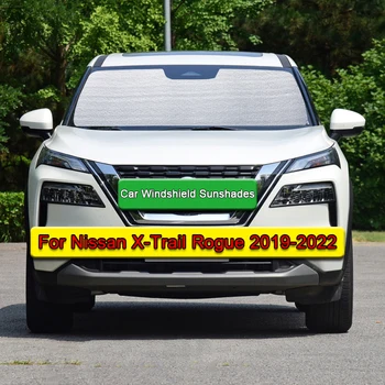 Авто Козирка UV-Защита на Завесата сенника на Кутията на Предното Стъкло на Защита на личния живот Аксесоар За Nissan X-Trail Измамник 2019-2022
