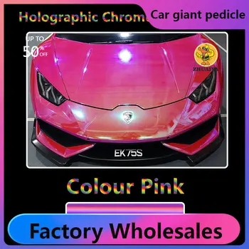 1.35X18 м Растягивающаяся розова холограма хромирани vinyl опаковки, самозалепващи фолио, стикер с въздушно освобождаването, без мехурчета, ролка за тайна на автомобила със собствените си ръце