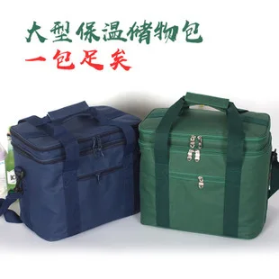двупластова чанта-хладилник с голям капацитет, термос за обяд, семейна кошница за пикник