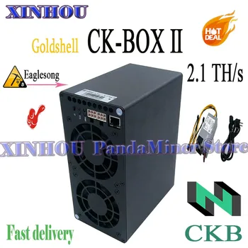 Нов Goldshell CK BOX ⅱ миньор 2.1 TH/s с блок захранване Домашна Малошумящая мрежа Nervos CKB Майнинг по-добре, отколкото ASIC CK LITE CK6 CK5